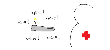 Medic_call.png Medic_call.png