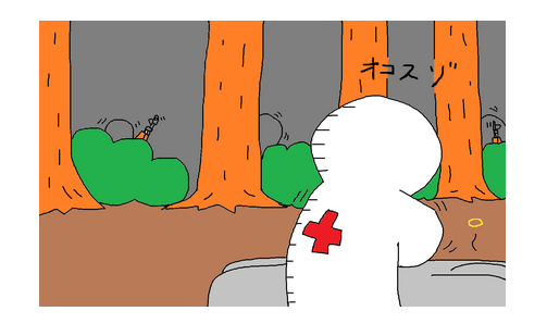 ambush.png ambush.png