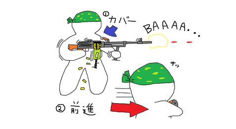 leapfrog.png leapfrog.png