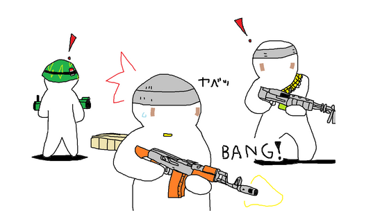 mistake.png mistake.png