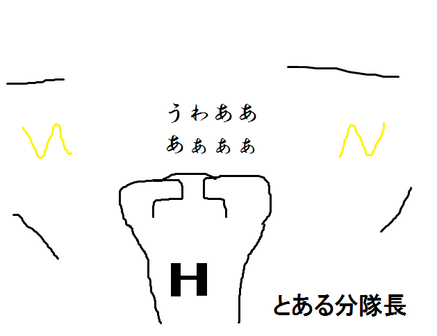 uwaaaa.png uwaaaa.png